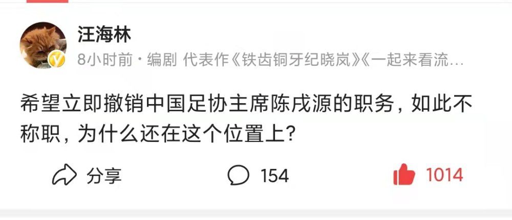 此前，漫威影业主席凯文;费奇曾剧透说：;续集的故事发生在夏天，彼得过暑假了，和朋友们一起去欧洲玩耍